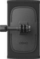 DJI Osmo Backpack Strap Mount Main Image