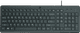HP 150 Wired Keyboard AZERTY Main Image