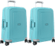 Samsonite S'Cure Spinner 55cm Aqua Blue Duo Kofferset Main Image
