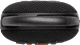 JBL Clip 5 Black 4-pack top