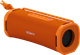Sony ULT Field 1 Orange right side