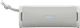 Sony ULT Field 1 White Main Image
