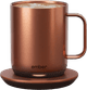 Ember Mug² 295ml Copper Main Image