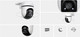 TP-Link Tapo C500 Duo Pack visual supplier