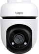 TP-Link Tapo C500 Duo Pack front