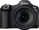 Canon EOS R5 Mark II + RF 24-105 mm f/4L IS USM Main Image
