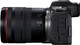 Canon EOS R5 Mark II + RF 24-105 mm f/4L IS USM côté gauche