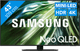 Samsung Neo QLED 43QN90D (2024) Main Image