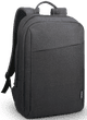 Lenovo 15.6" Laptop Casual Backpack B210 Black-ROW rechterkant