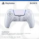 PlayStation 5 DualSense Draadloze Controller Chroma Pearl verpakking