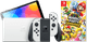 Nintendo Switch OLED Wit + Mario Party Jamboree Main Image