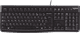 Logitech K120 Wired Keyboard AZERTY Main Image