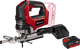Einhell TP-JS 18/135 Li BL Solo + Einhell 18 V/4.0 Ah Starter Kit - Power X-Change Main Image