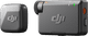 DJI Mic Mini Single Main Image