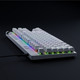 Logitech G Pro X TKL Rapid Gaming Keyboard White AZERTY visual supplier