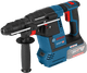 Bosch Professional GBH 18 V-26 F (sans Batterie) côté gauche