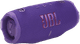 JBL Charge 6 Mauve Lot de 2 côté gauche