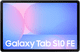 Samsung Galaxy Tab S10 FE 10,9 inch 256GB Wifi Lichtblauw + Toetsenbord Hoes AZERTY voorkant