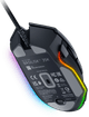 Razer Basilisk V3 35K Gaming Mouse bottom