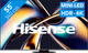 Hisense 55'' ULED Mini-LED U8Q (2025) Main Image