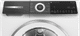 Bosch WQH246DCFG detail