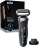 Braun Series 7 72-G1200S Gray front