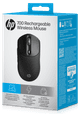 HP 700 Rechargeable Wireless Mouse packaging