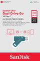 SanDisk Ultra Dual Drive USB-C 512GB Navagio Bay packaging