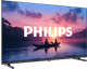Philips 32" PHS6000 (2025) avant