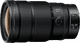 Nikon NIKKOR Z 24-70mm f2.8 S II top