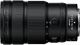 Nikon NIKKOR Z 24-70mm f2.8 S II right side