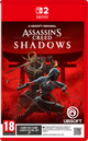 Assassin's Creed Shadows Nintendo Switch 2 Main Image