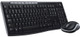 Logitech MK270 Clavier et Souris Sans Fil AZERTY Lot de 5 null