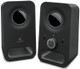 Logitech Z150 2.0 PC Speaker front