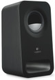 Logitech Z150 2.0 PC Speaker left side