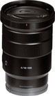 Sony E PZ 18-105mm f/4 G OSS top