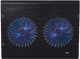 Trust Azul Support de Refroidissement pour Ordinateur Portable dessus